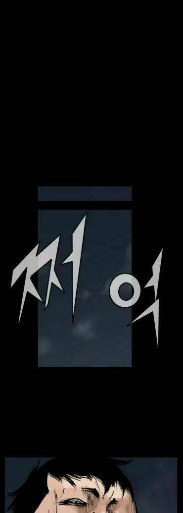 dokgo 2 | độc cô 2 chapter 43 24