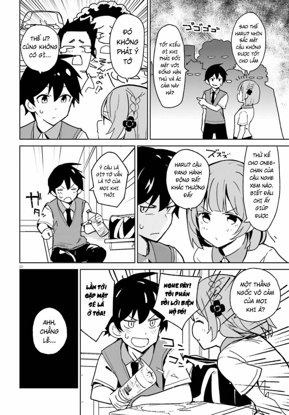 bạn thuở nhỏ sẽ không thua trong một câu chuyện tình yêu hài hước chapter 1 24