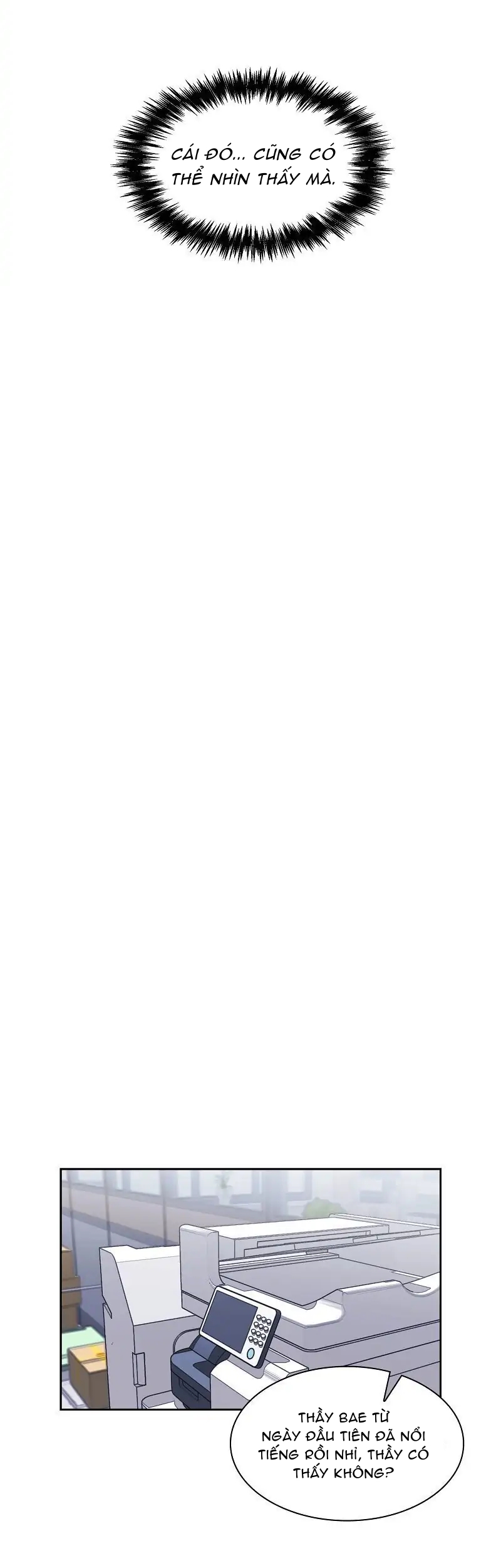 vanilla soda sky chapter 5 20