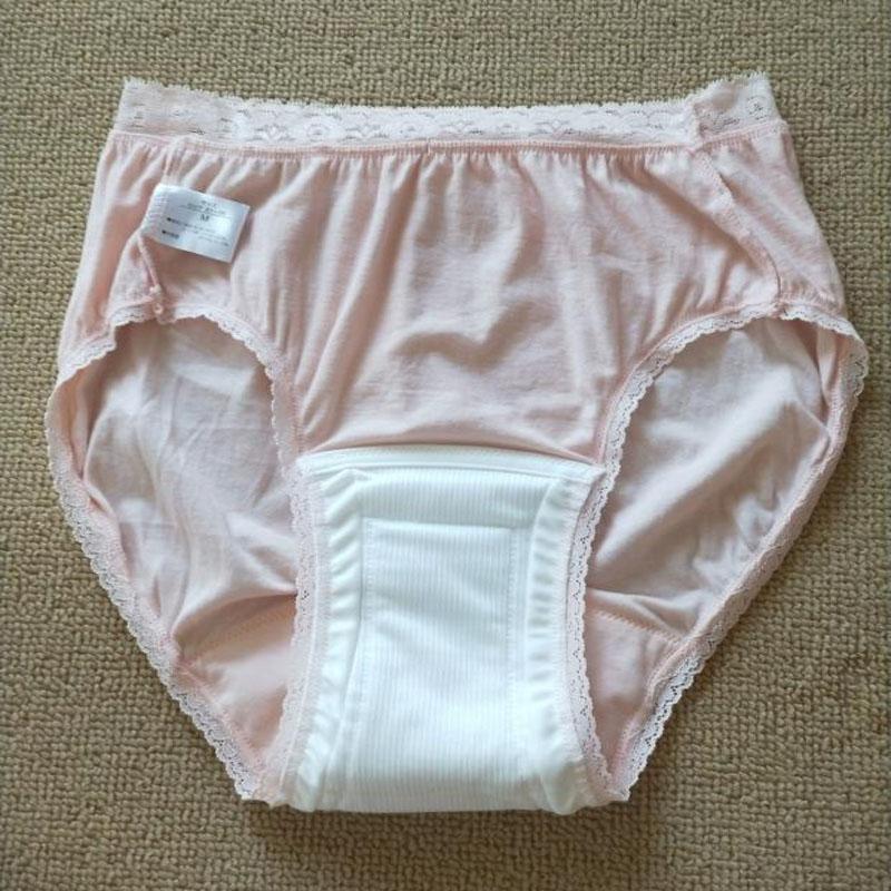 Quần Lót Nữ Cotton Người Lớn Chống Thấm Nước Có Thể Rửa Ốp Lưng Vải Lên Nước Tiểu Không Ướt Quần Tã Tiểu Tiện Người Phụ Nữ Quần Lót