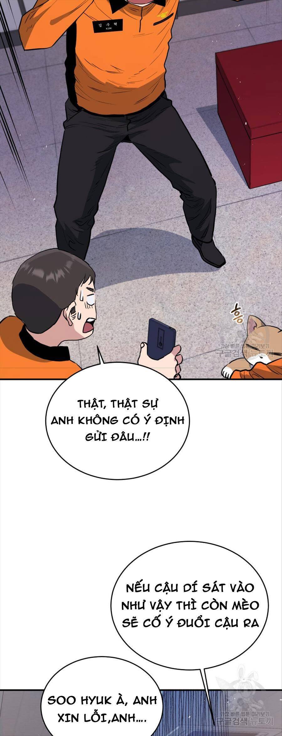 hệ thống oán hận của ta chapter 64 41