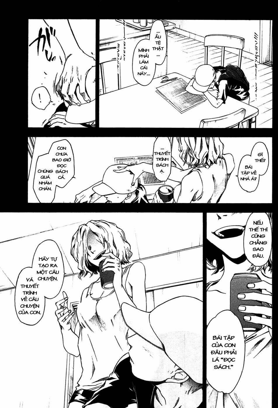 baka ga zenra de yattekuru chapter 3 13