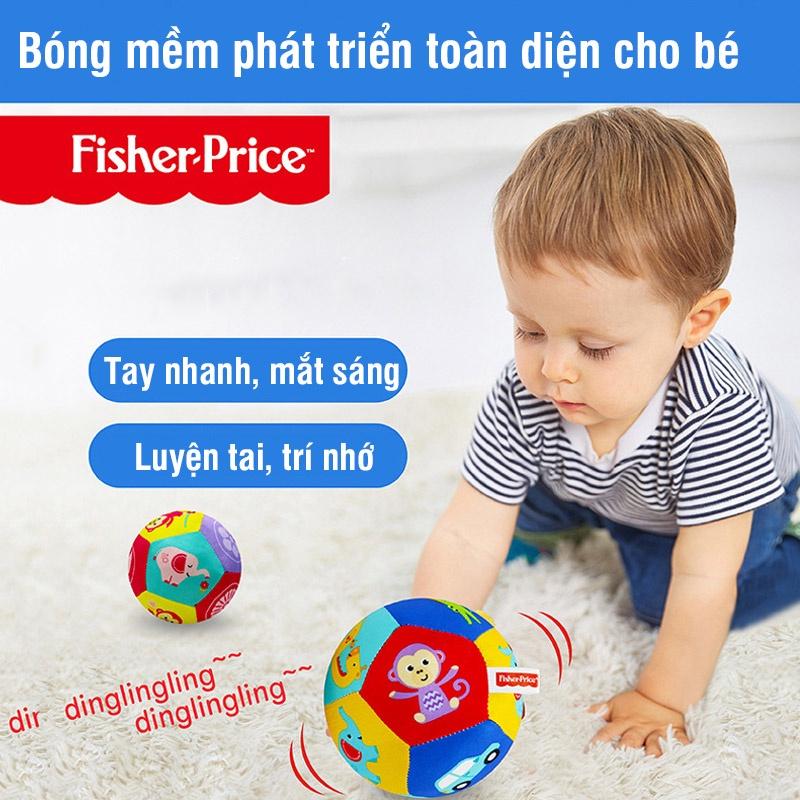 Bóng vải lục lạc cho bé Fisher Price