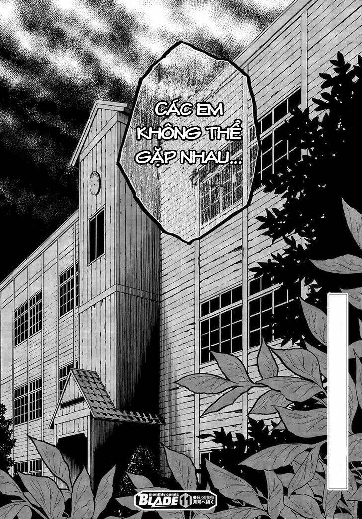 corpse party another child chapter 1 42