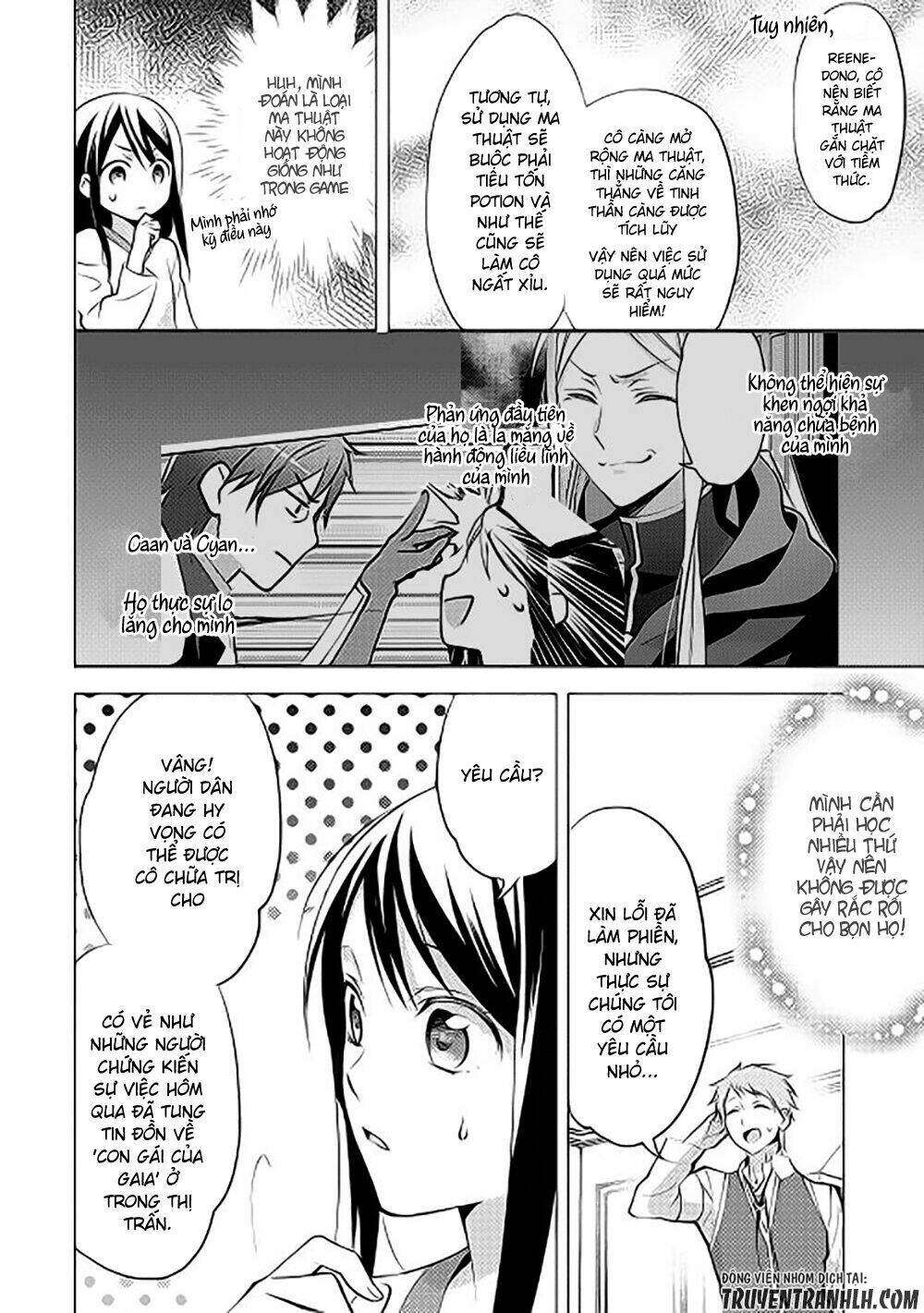 isekai de "kuro no iyashi te" tte yobarete imasu chapter 6 23