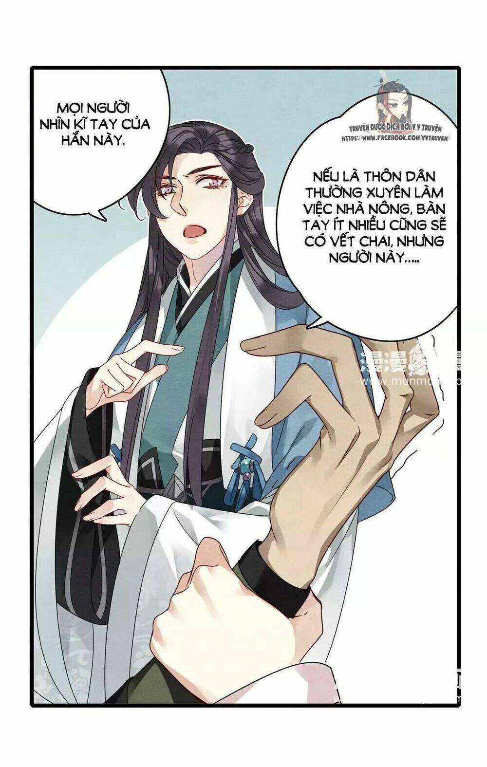 hôn quân thăng cấp ký chapter 28 16