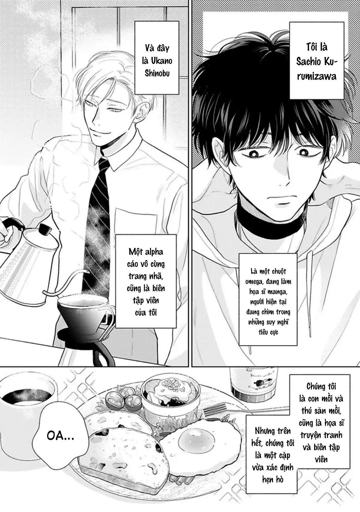 to make a delicious omega squeak (hanasawa namio) chapter 6 5