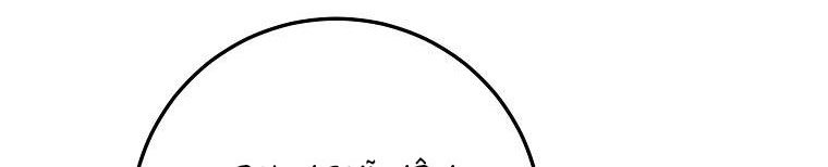 xin hãy kết hôn với em chapter 38 348