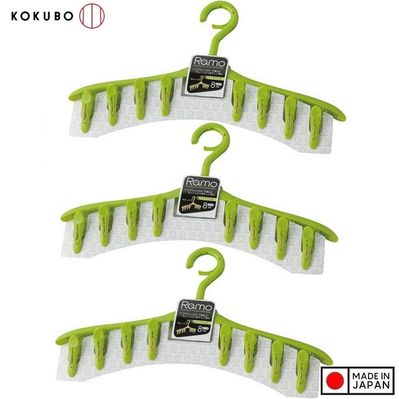 Móc phơi quần áo 8 kẹp Kokubo Ramo - Made in Japan