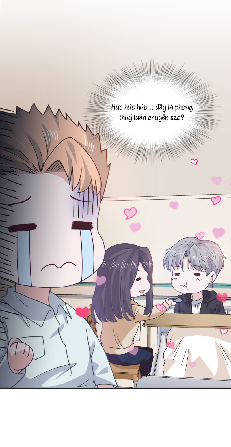 cái thùng cơm sát vách chapter 58 29