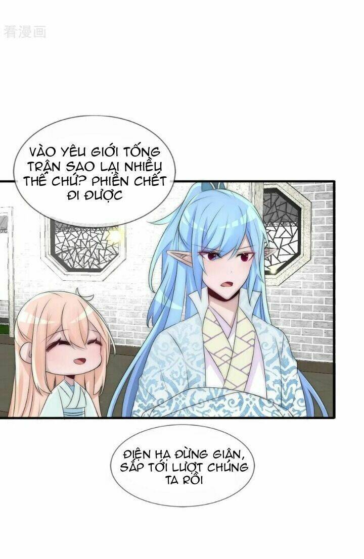 kế hoạch sủng ái của tiểu công chúa chapter 73 33