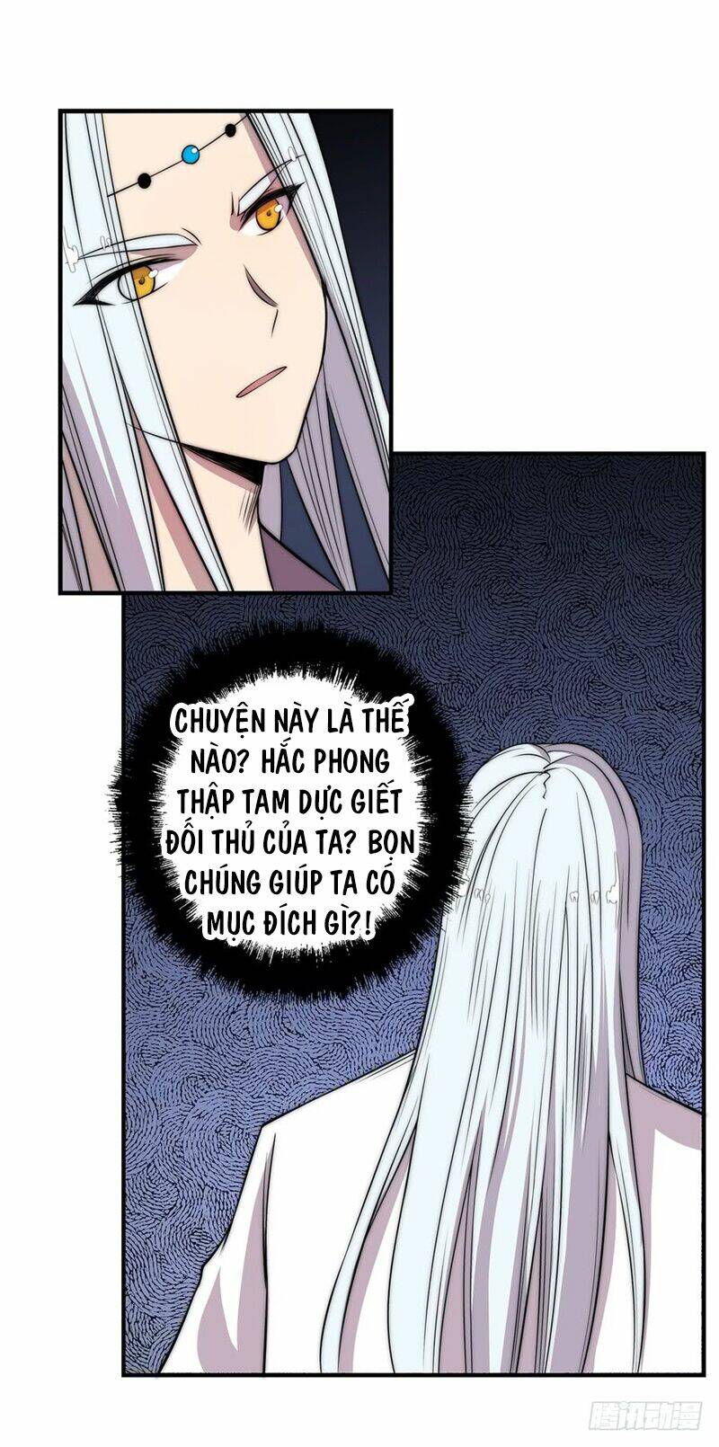 cuộc sống thoái ẩn của võ lâm chi vương chapter 45 23