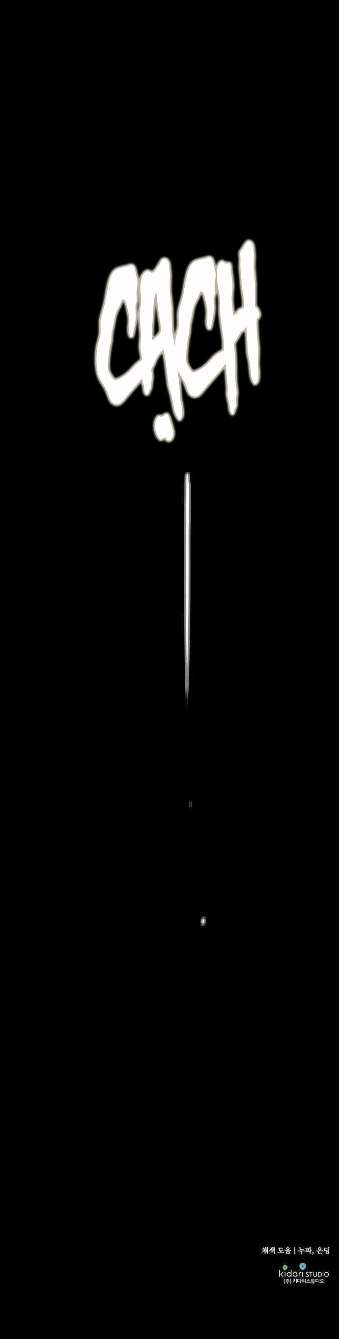 bị che khuất bởi hoàng hôn chapter 51 24