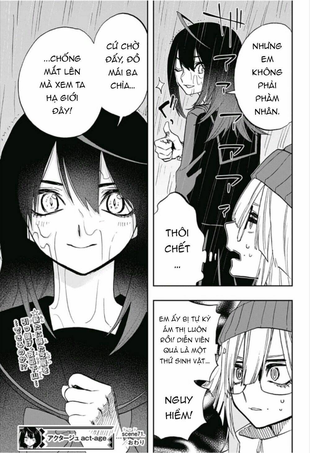 nữ diễn viên tài năng chapter 71 23