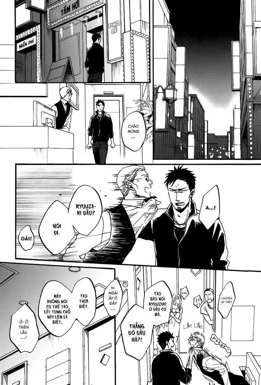 saezuru tori wa habatakanai chapter 17 11