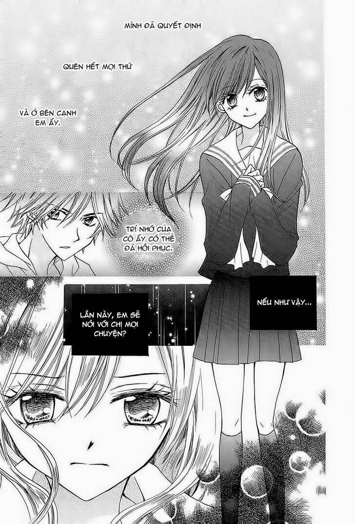 arisa chapter 33 7
