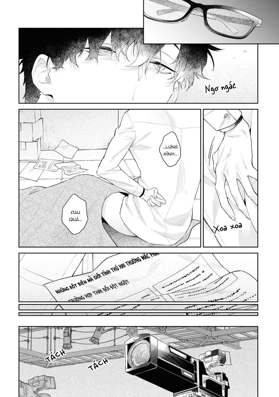 đơn thuốc chữa ái tình chapter 1 26