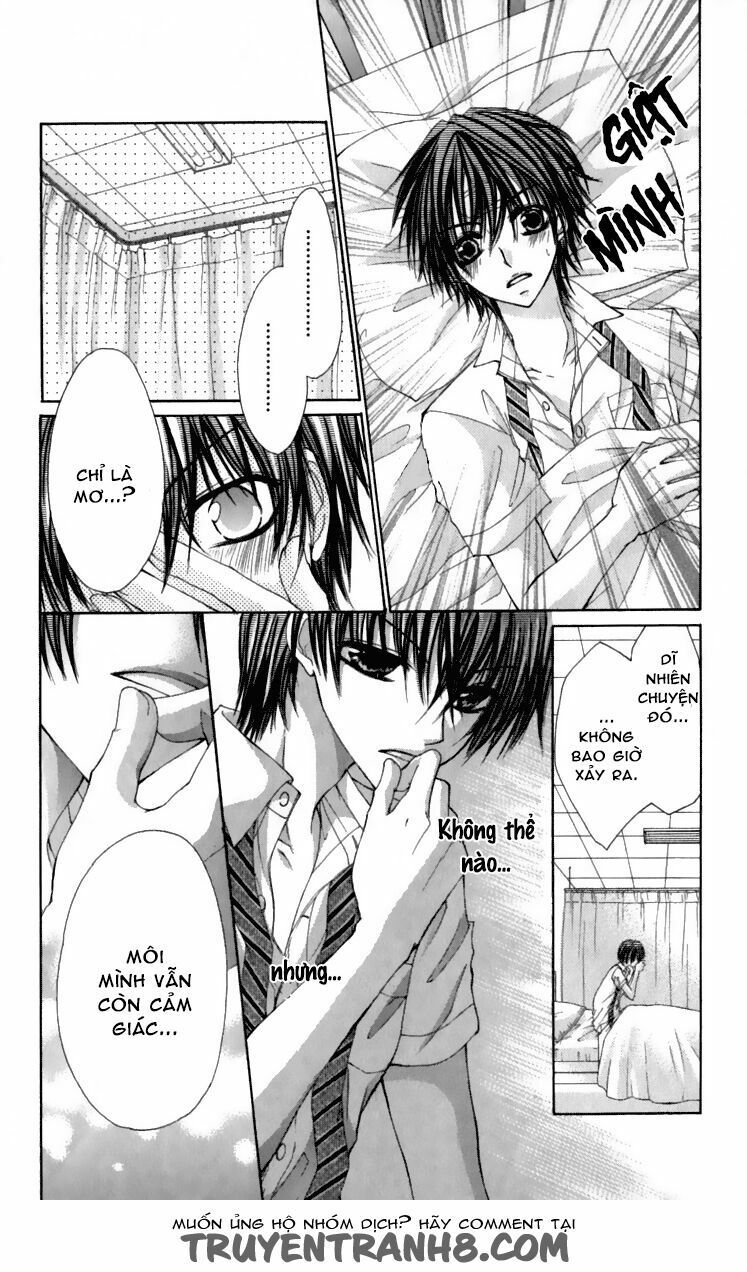 kiken jun’ai d.n.a. chapter 4 4