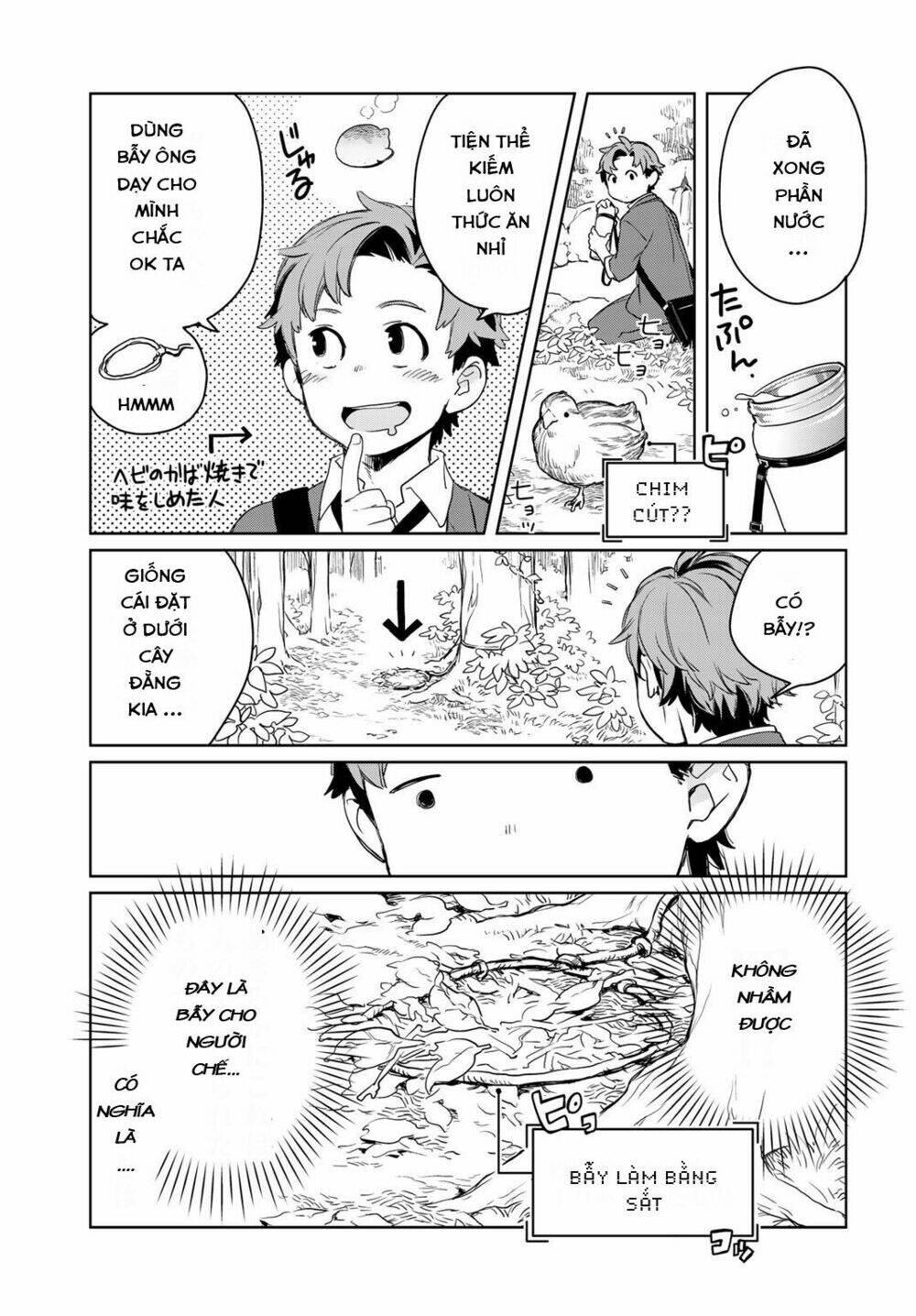 isekai ni kita mitai dakedo ikanisureba yoi no darou chapter 1 24