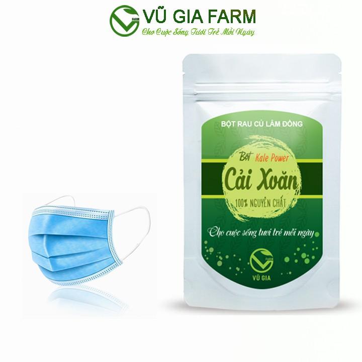 Bột Cải Xoăn Sấy Lạnh Nguyên Chất Vũ Gia (50g/ túi) + Tặng 5 Khẩu Trang Y Tế