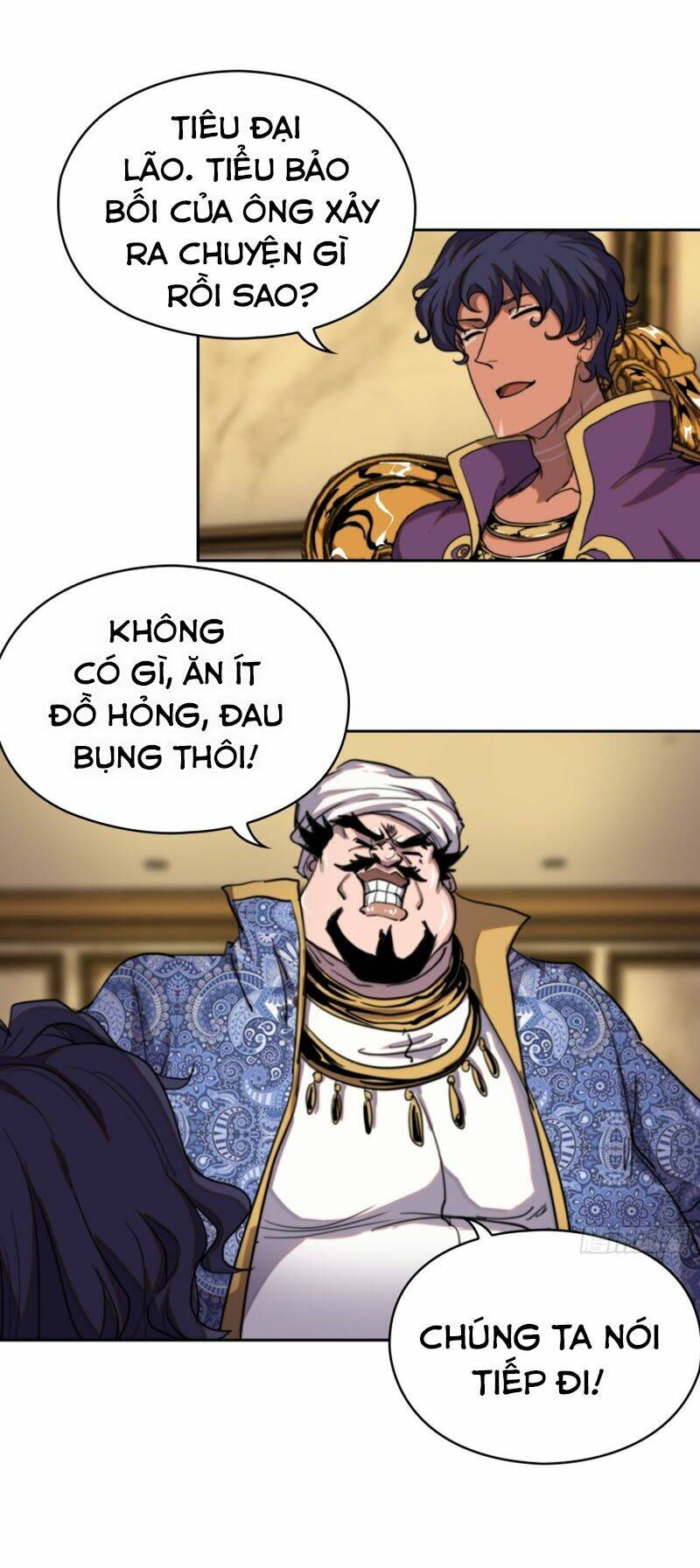 đô thị hàng thần khúc chapter 61 1