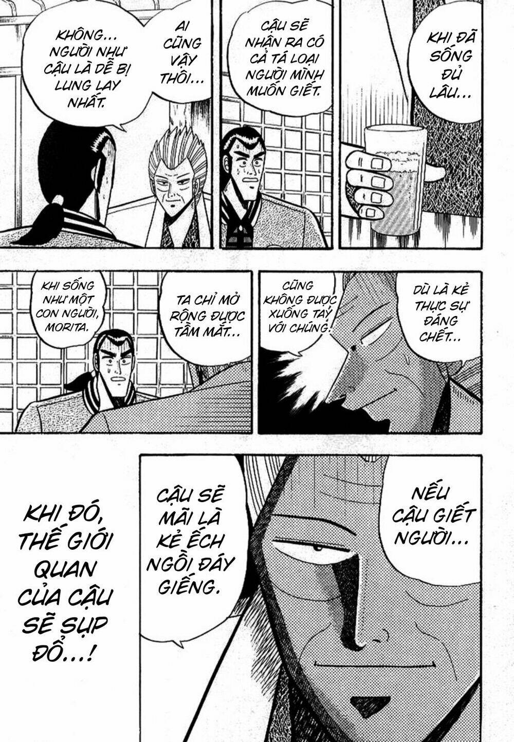 gin to kin chapter 5 19