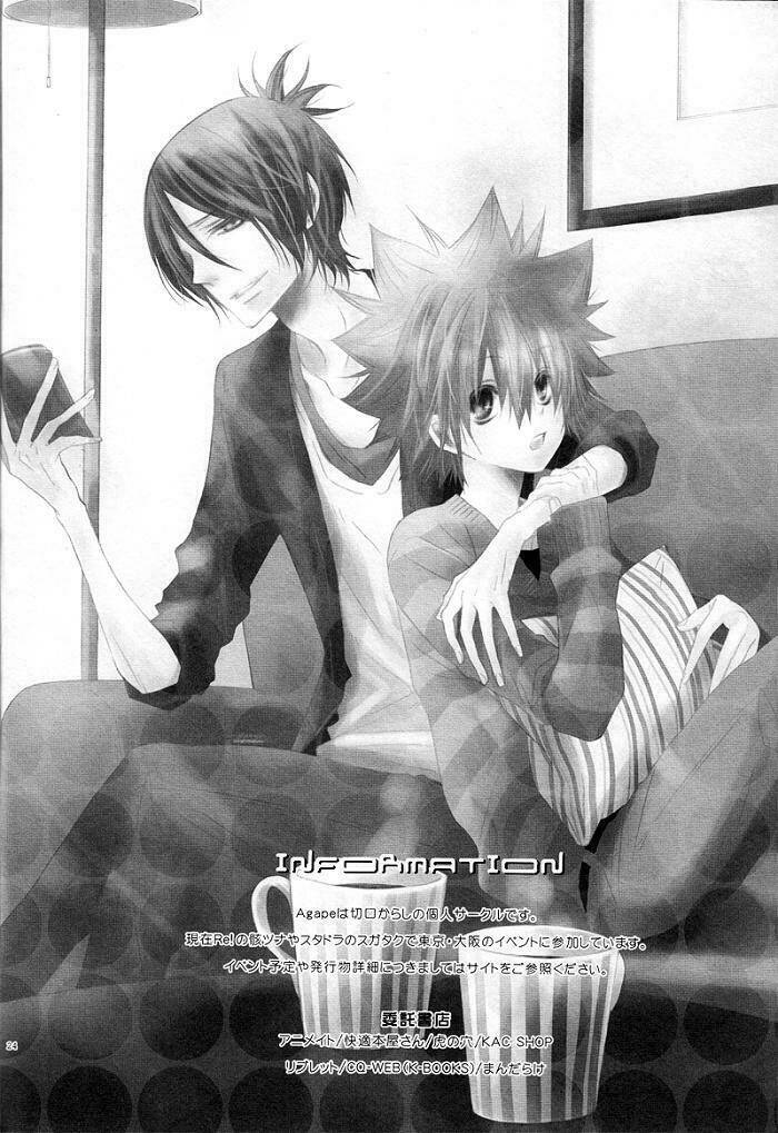 khr doujinshi - chocolate monster chapter 0 25