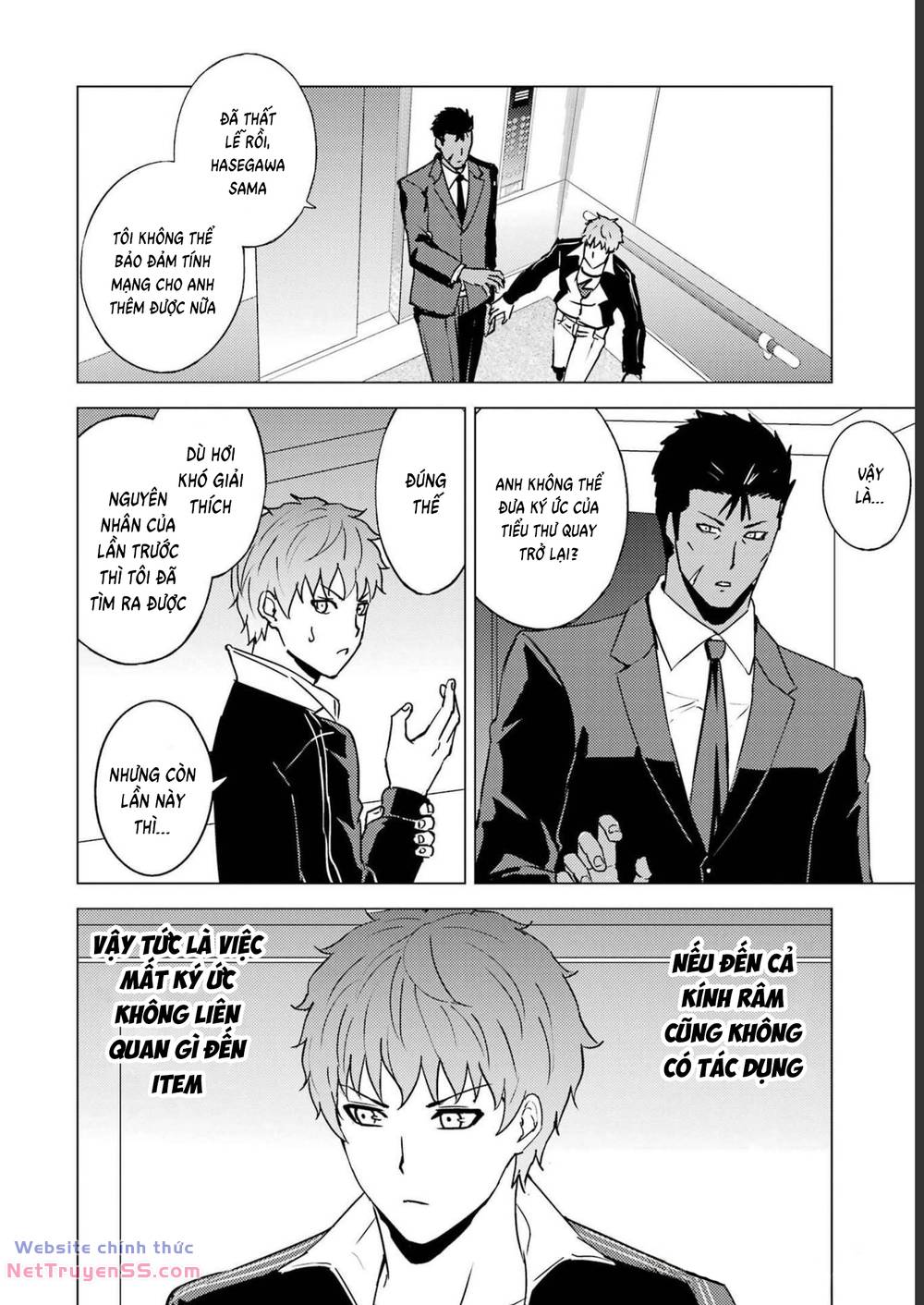 ore no genjitsu wa renai game?? ka to omottara inochigake no game datta chapter 63 11