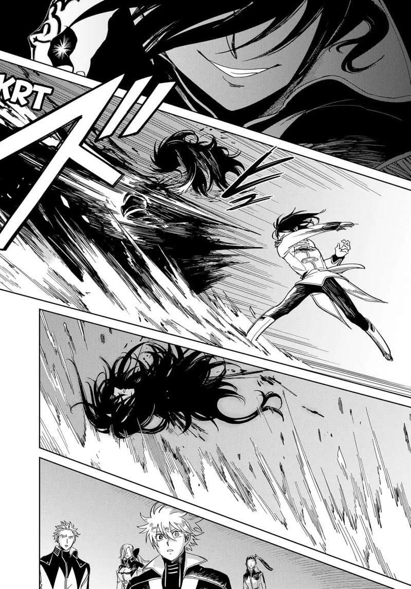 ấn ký abyss chapter 32 19