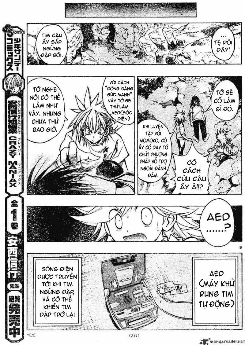 mixim12 chapter 81 10