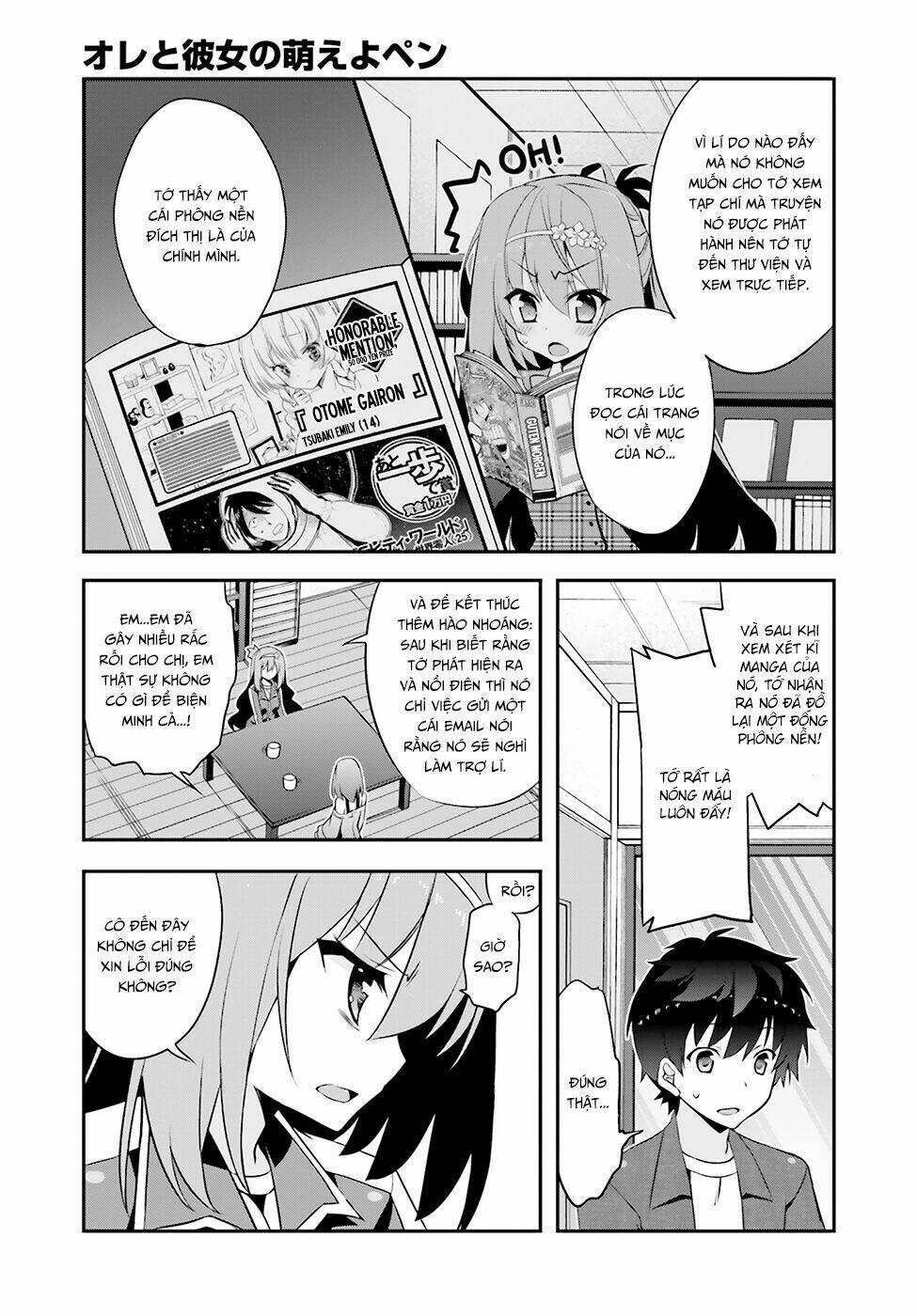 ore to kanojo no moe yo pen chapter 4 7