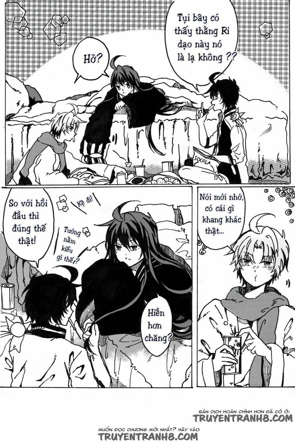 boys'story chapter 3 7