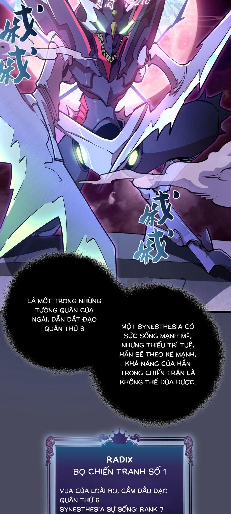 tôi không phải quỷ vương chapter 4.2 49