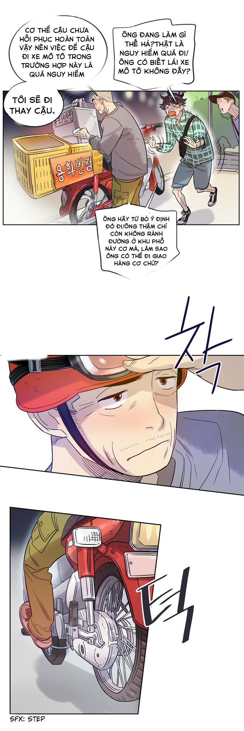 tôi muốn bay như một con bướm chapter 12 18