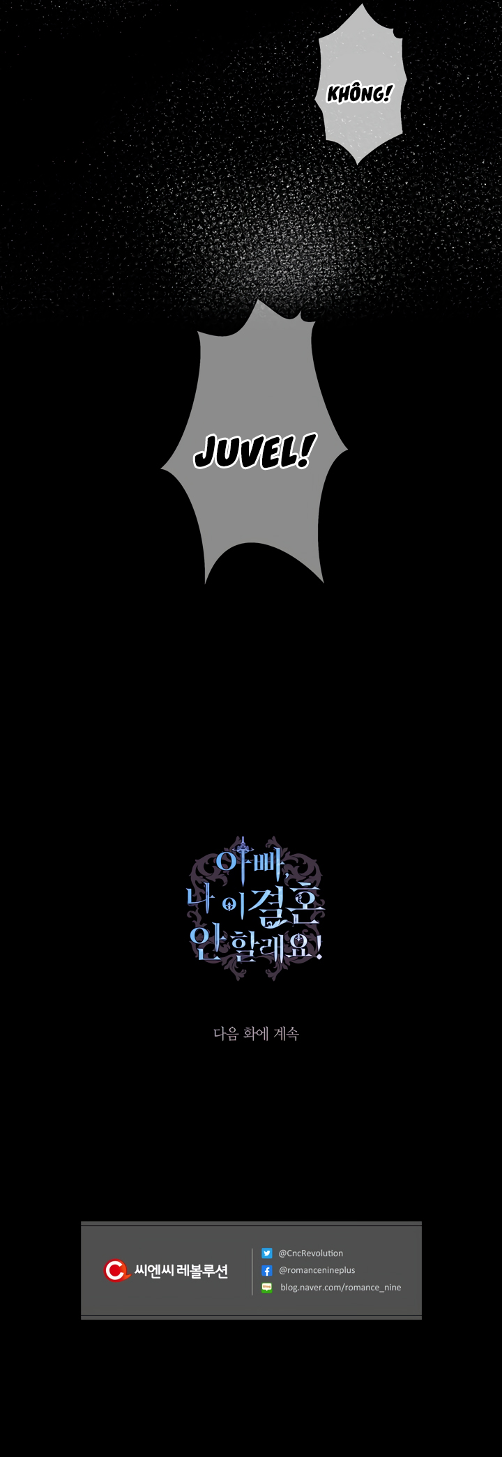 cha à, con không muốn kết hôn đâu chapter 4 21