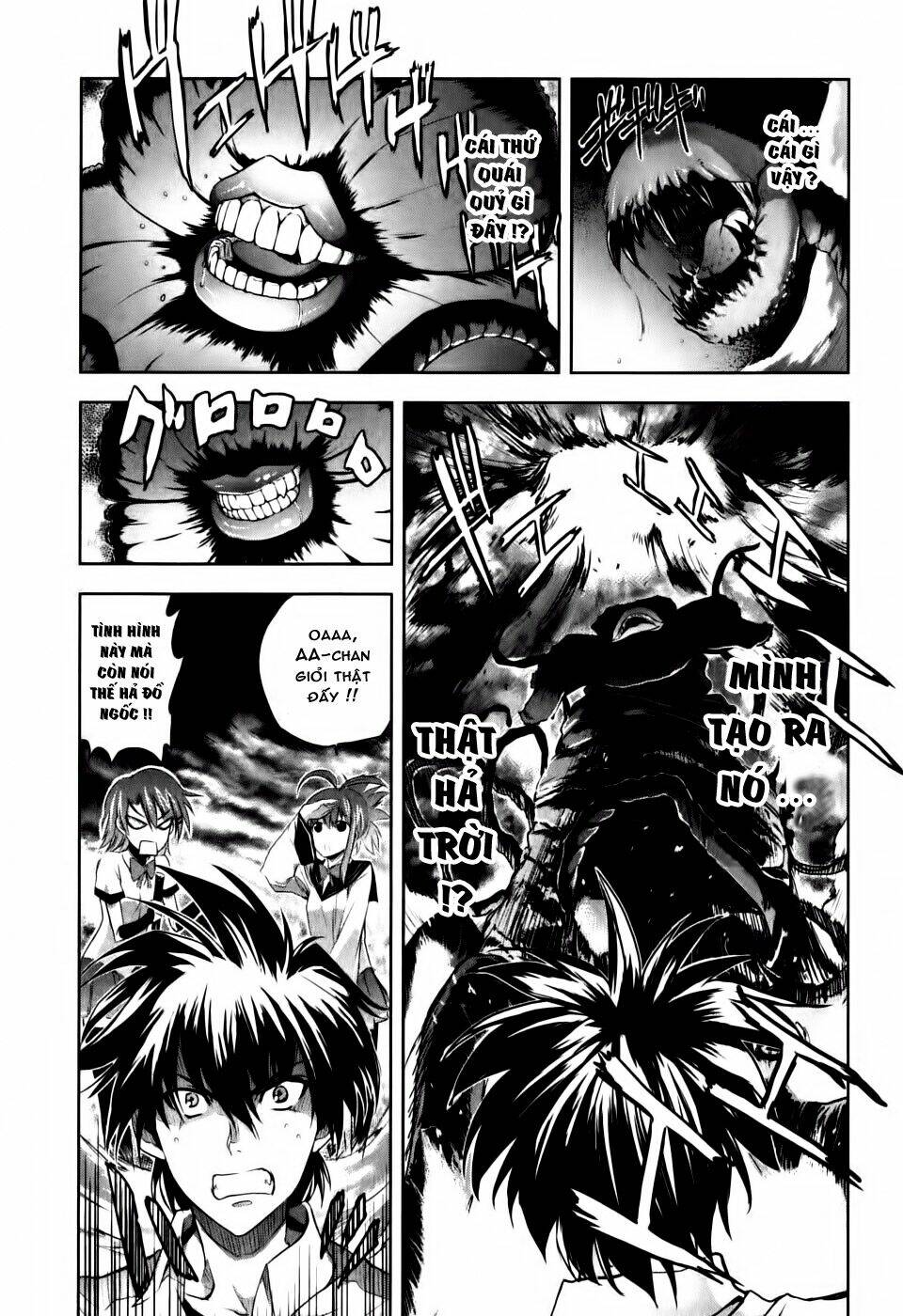 ichiban ushiro no daimaou chapter 3 15