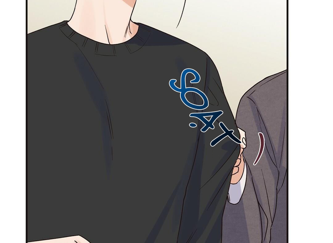 phức cảm tự ti của omega chapter 2 108