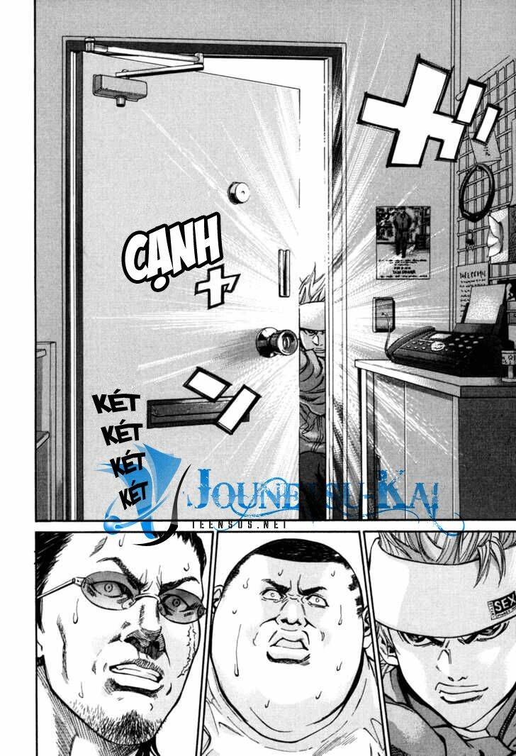 saru lock chapter 1 25