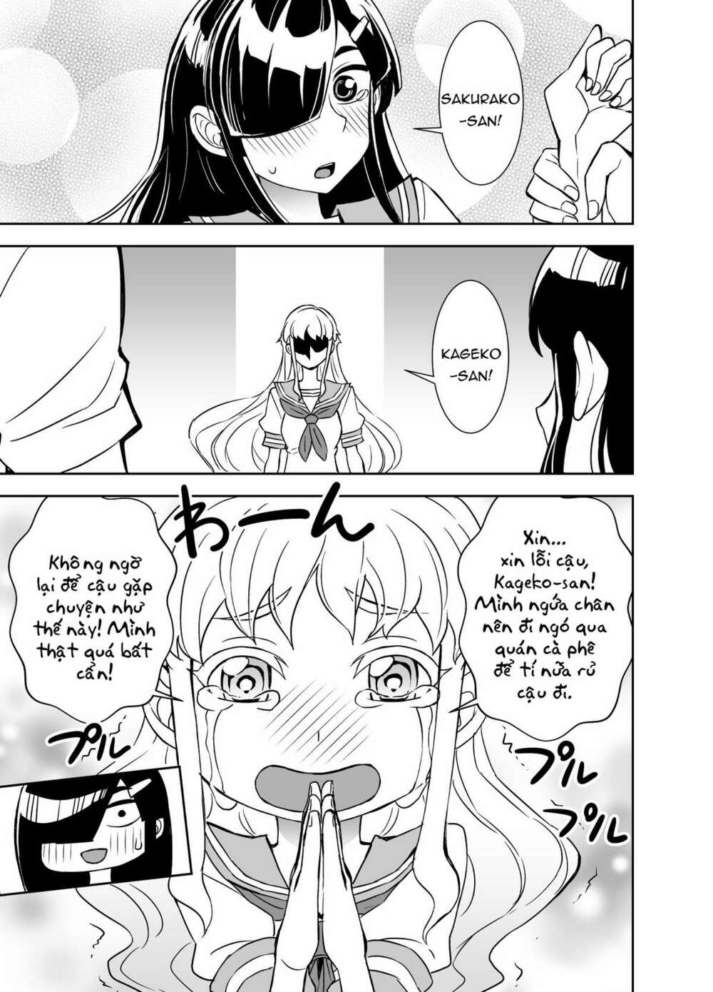 tadokoro-san chapter 58 14