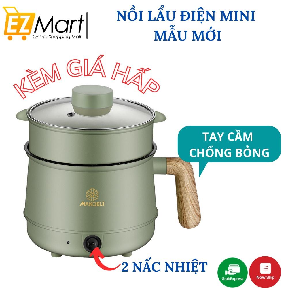 Nồi Lẩu Điện Mini Đa Năng G01, 2 Nấc Nhiệt Chống Dính Tay Cầm Cán Gỗ, Ca Nấu Mì, Nấu Cơm Tặng Kèm Giá Hấp