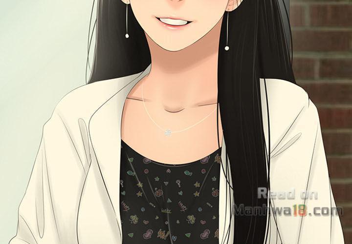 chú và cháu chapter 4 17