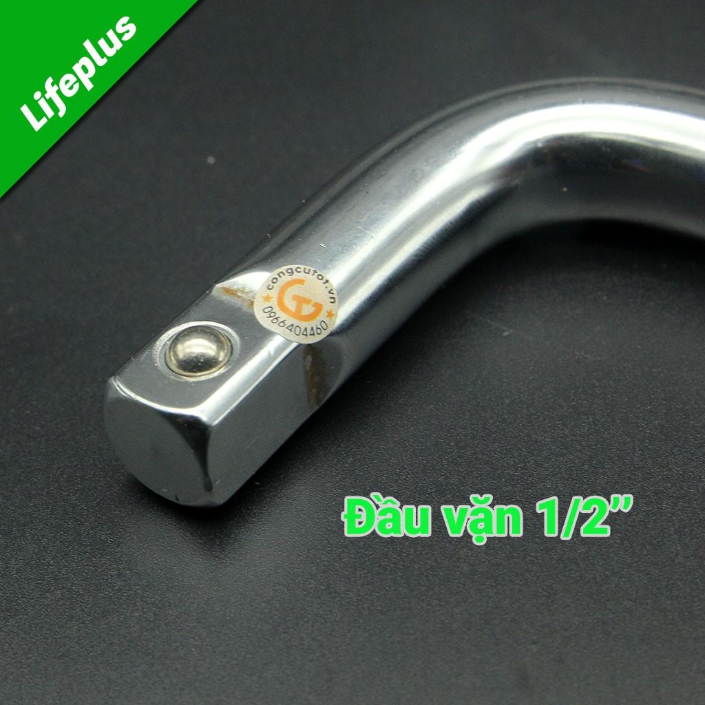 Cần vặn đầu tuýp, khẩu chữ L 1/2inches 250mm C-mart