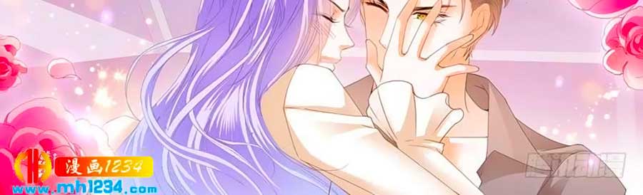 cuồng nhiệt boss, sủng thê xin kiềm chế chapter 40 18