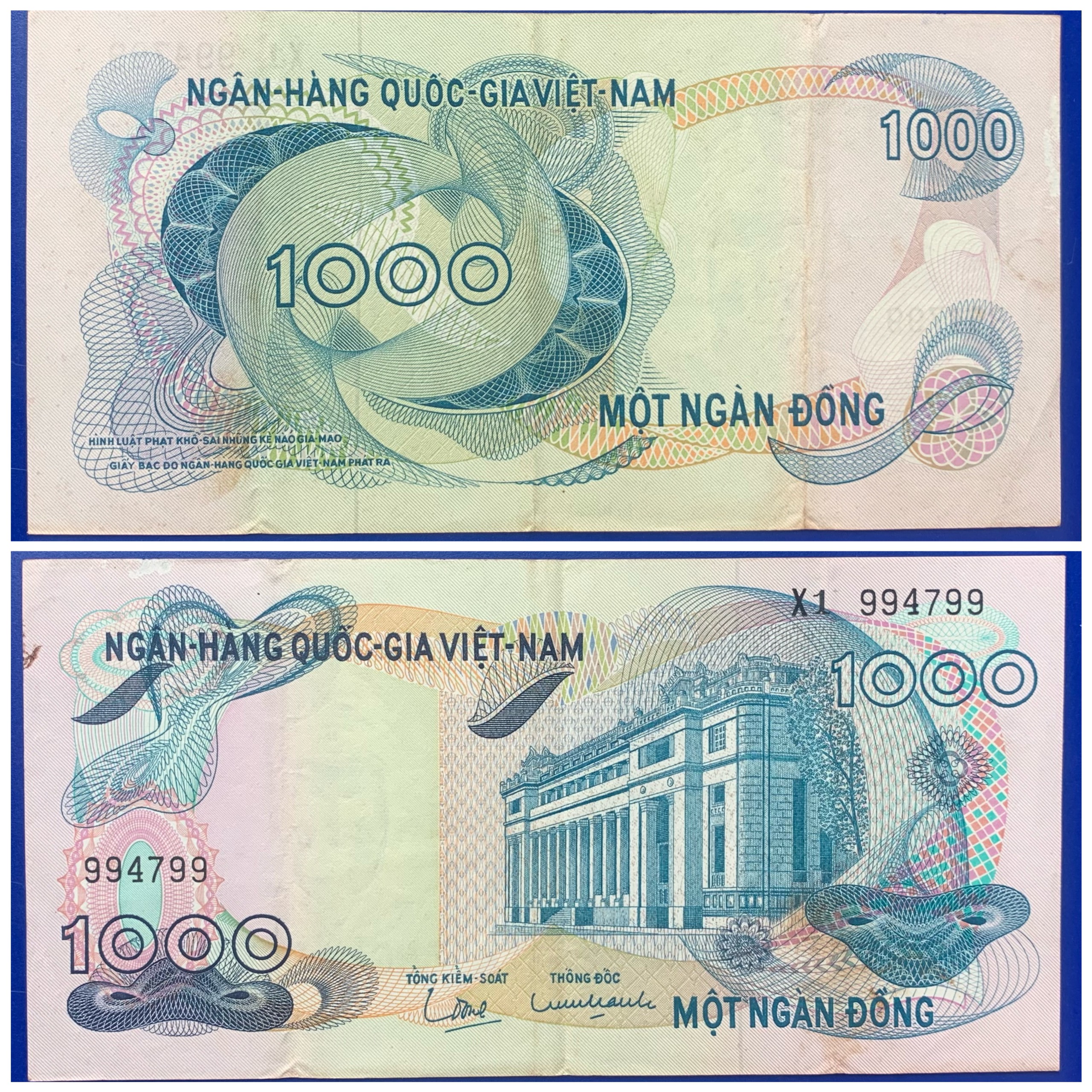 Tờ 1000 đồng hoa văn 1971  - 1000 đồng hoa văn