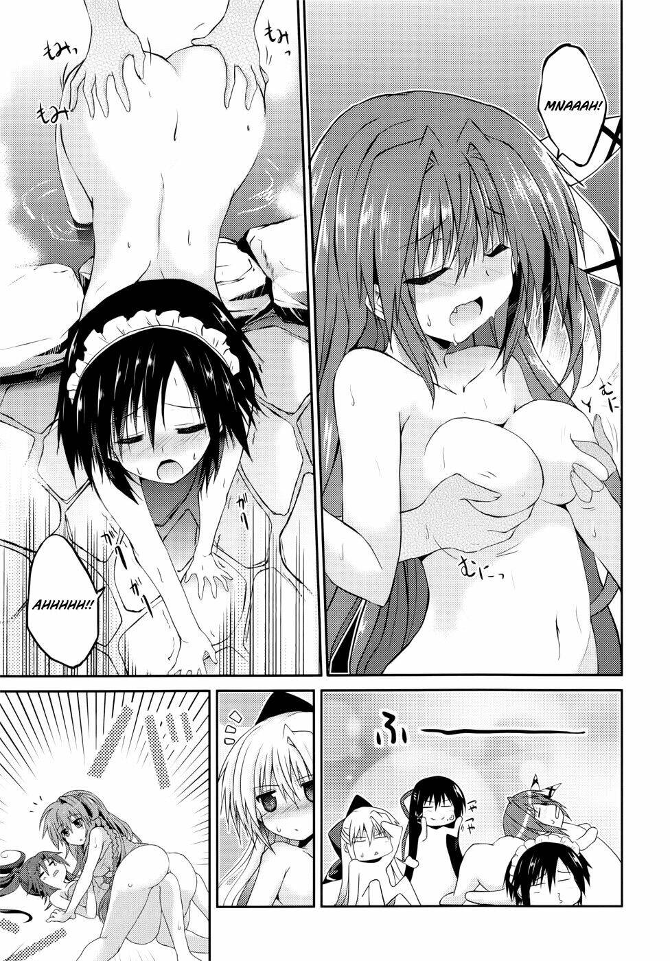 tsuki tsuki! chapter 23 11