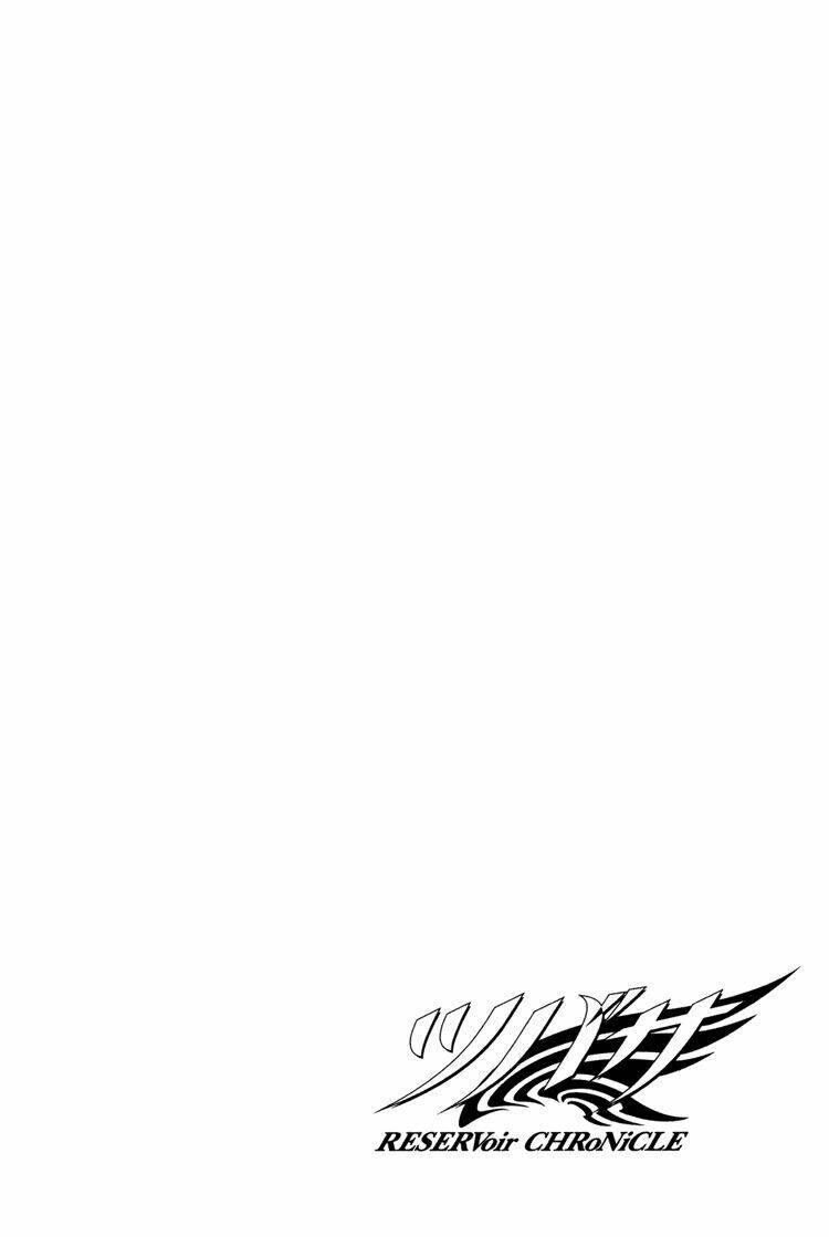 huyền thoại đôi cánh chapter 48 3