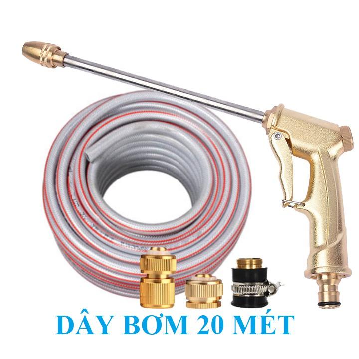 Bộ dây vòi xịt nước rửa xe, tưới cây . tăng áp 3 lần, loại 20m 206701-3 đầu đồng, cút đồng