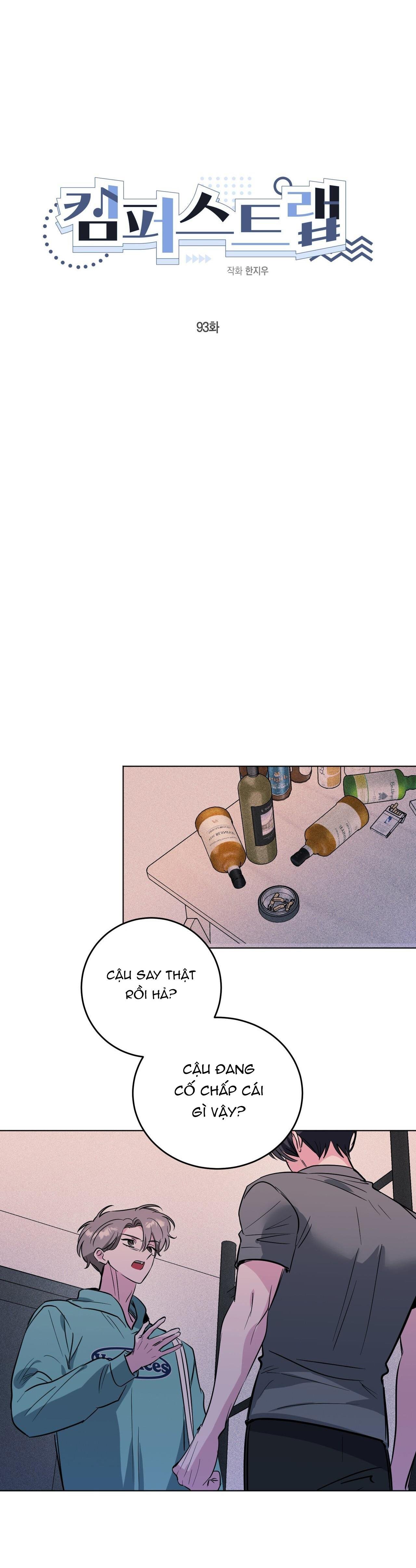 cạm bẫy đại học chapter 93 18