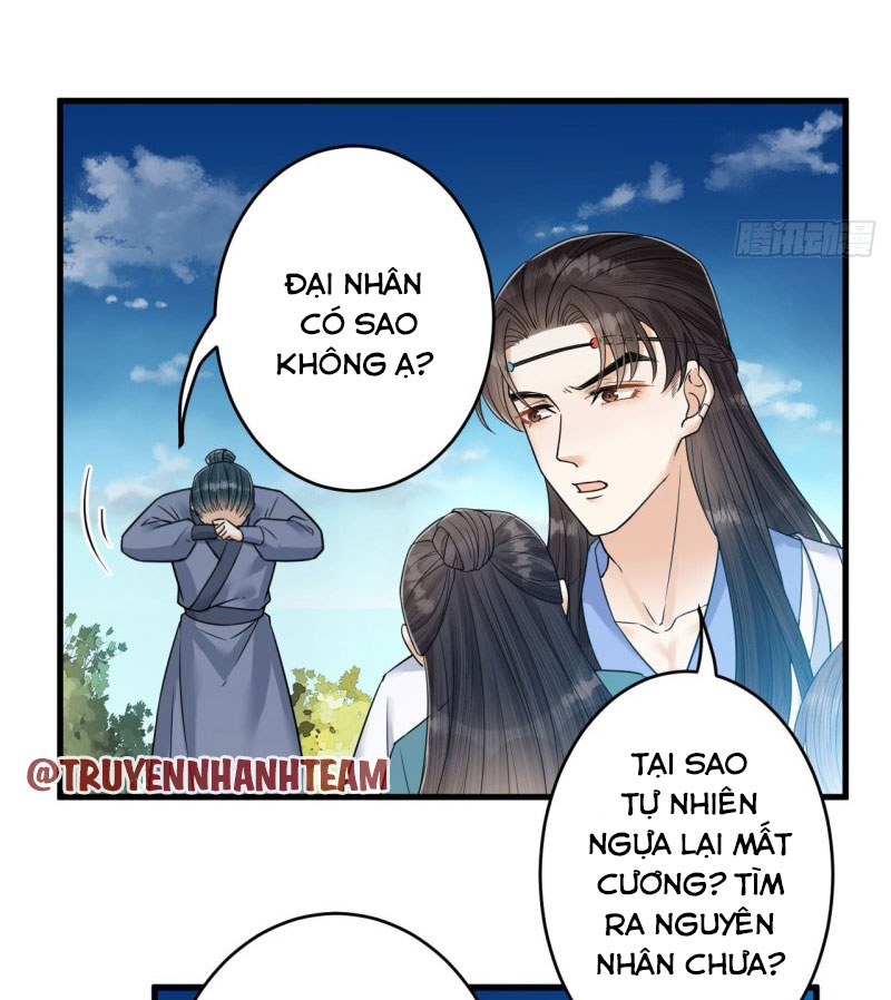 lễ băng nhạc hoại chi dạ chapter 47 42
