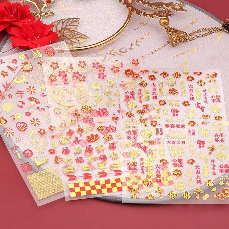 Sticker Mẫu Tết 2022 Trung Hoa | Hình Dán Móng Tay